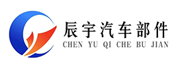 利雅路燃燒器